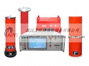 華電熱電廠