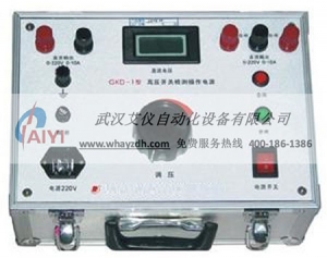 DY-H 高壓開關操作電源